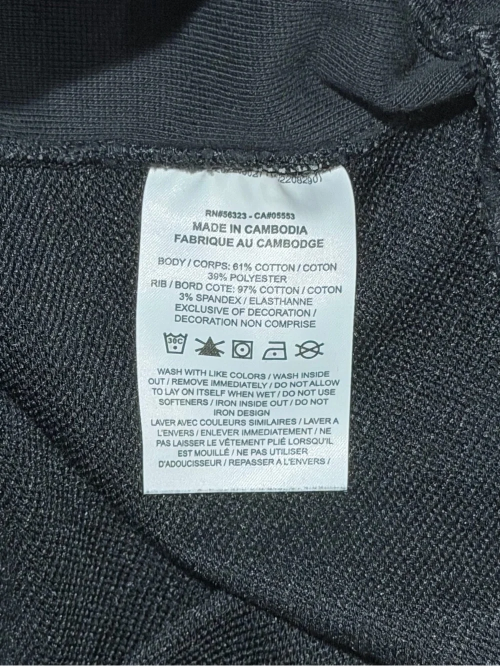 Nike 1/4 Zip Top Standard Issue Pullover Soccer Dri-Fit Black FB6806-328 Mens M